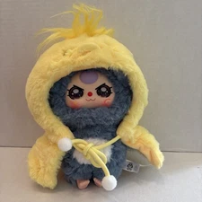 Baby Three I'm Not A Warrior Series confirmed koala! Card, Bag *US Seller*