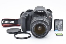 Canon EOS Kiss X80 EF-S 18-55 IS II Lens Kit 842541