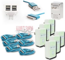 6X 4 USB PORT WALL ADAPTER 3FT CABLE POWER CHARGER AQUA FOR IPHONE 4S IPOD IPAD