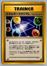 Energy Stadium Uncommon Neo Destiny Pokemon Japanese Moderately Played