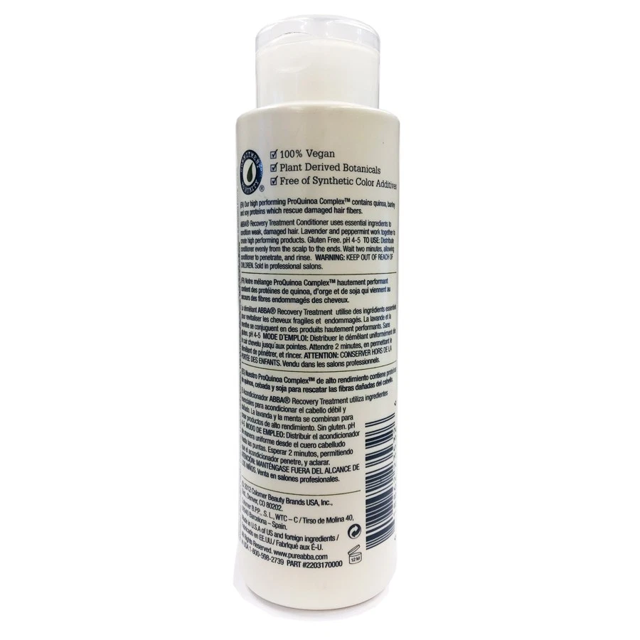 abba Pure Performance Recovery Treatment Conditioner - Image 2 of 2