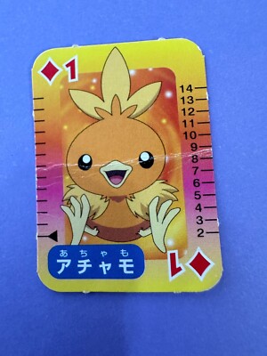 Torchic Achamo Chick Card No.1 Nintendo Pokemon Pocket Monster TCG