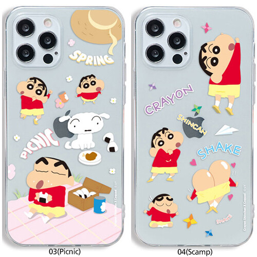 Crayon Shin-Chan Scamp Clear Case for Galaxy S22 S22 Plus S22 Ultra - Picture 3 of 10