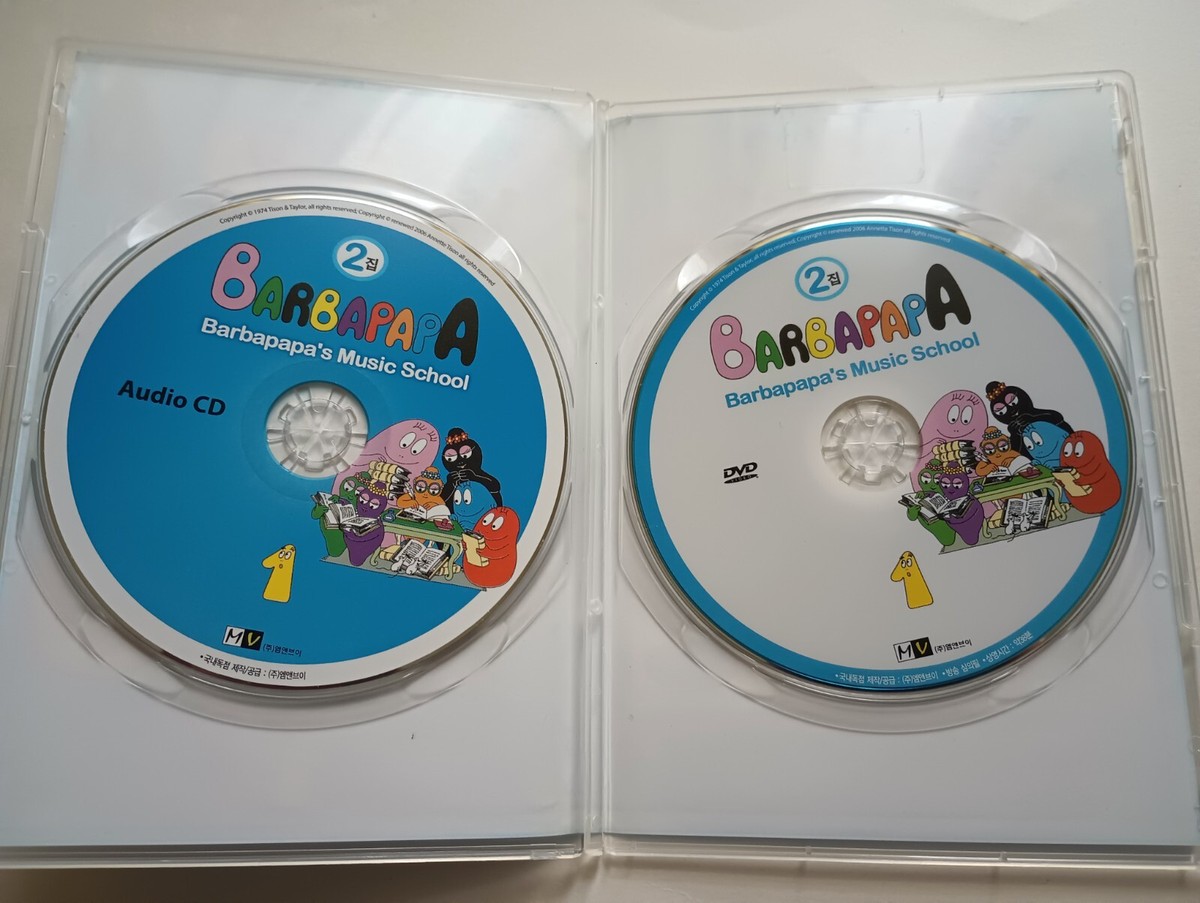 専用)Barbapapa 全巻セット 韓国語版 s-l1200.jpg
