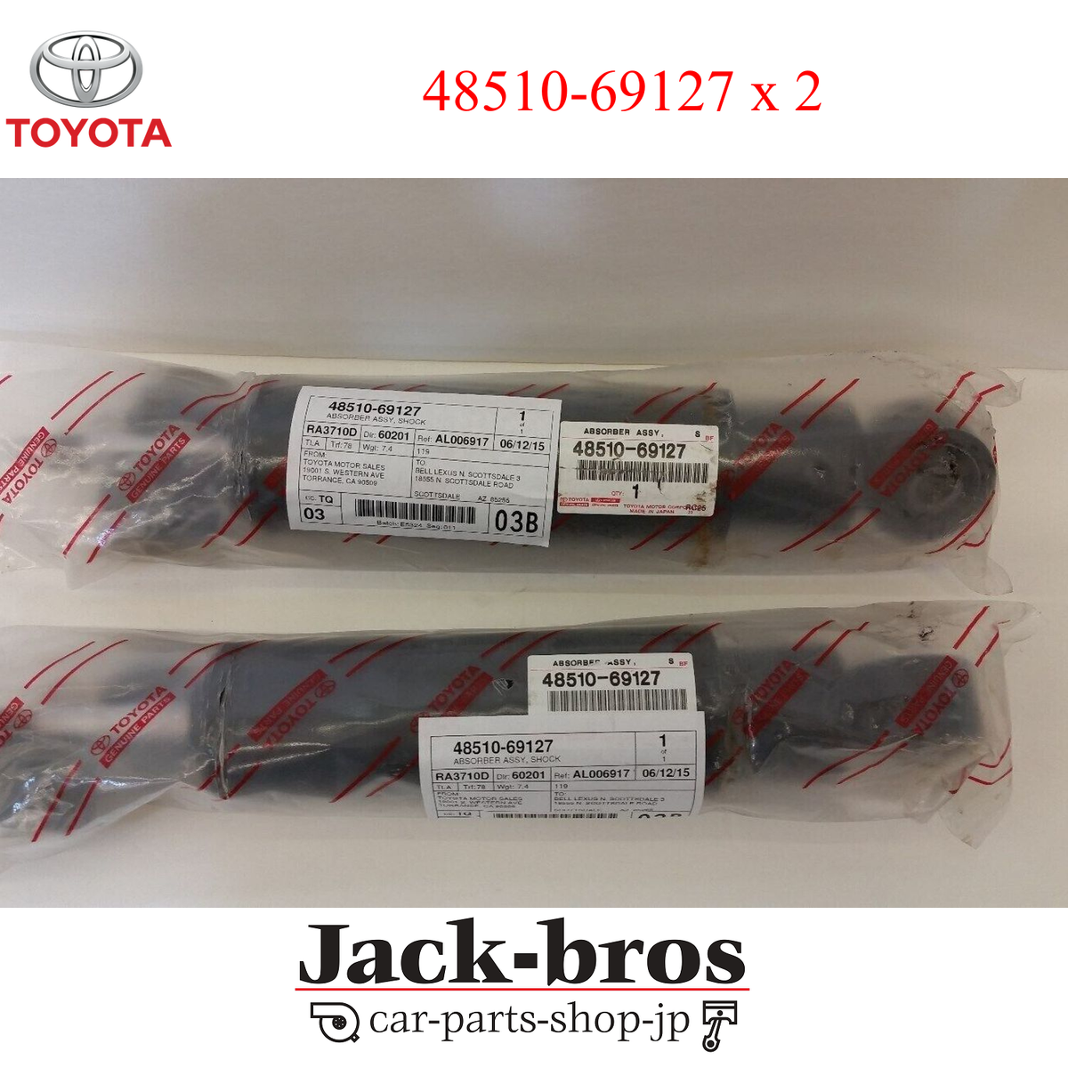 Toyota Lexus OEM Land Cruiser LX470 UZJ100 HOCK ABSORBER Front