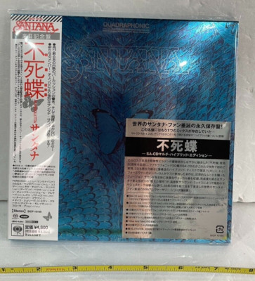 Santana Borboletta SACD Multi -Ch- Hybrid Limited Edition