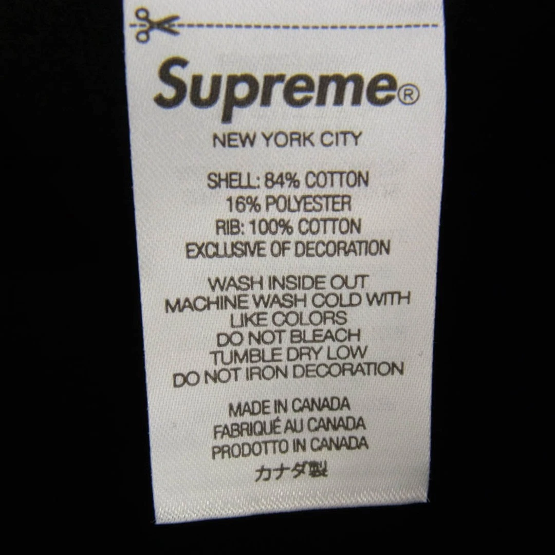 Felpa con cappuccio Supreme 24AW Box Logo Nera S usata in ottime condizioni LIFE 0