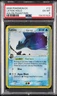 2006 POKEMON EX HOLON PHANTOMS #12 LATIOS-HOLO PSA 6