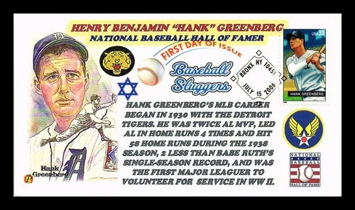 US COVER HANK GREENBERG BASEBALL SLUGGERS FIRST DAY ISSUE