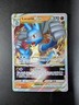 2022 Pokemon LUCARIO VSTAR #SWSH214 Black Star Promo Premium Coll. English