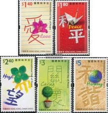 Timbres hong kong 2006 Mi 1367-1371 (complète edition) neuf 2006 Jour de paix