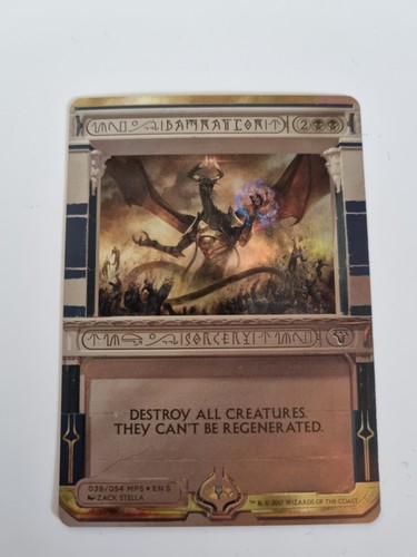 Damnation Foil Masterpiece - Amonkhet Invocations MTG NM | eBay