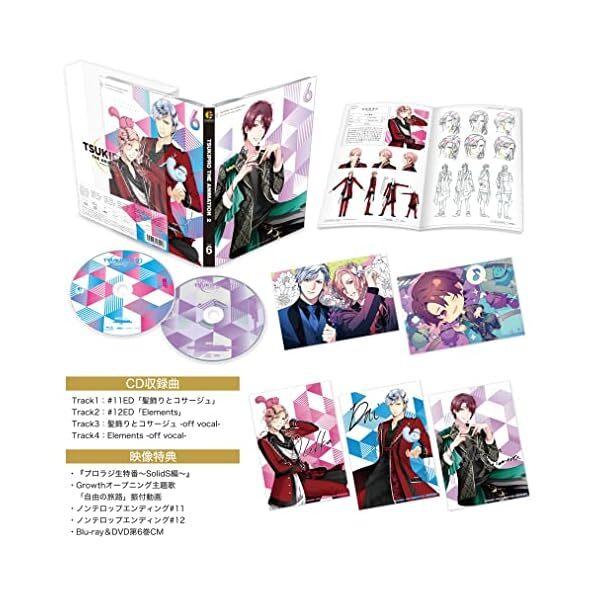 TSUKIPRO THE ANIMATION 2 6 (Blu-ray1CCD1) Official Collectible Exclusive