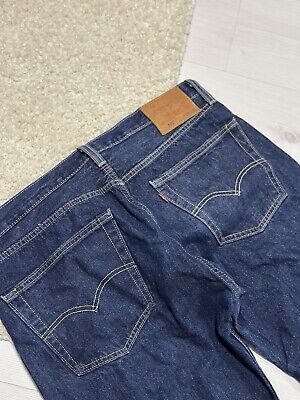 Levi's 501 Big E Men's Vintage Japanese Denim Style Jeans Levi's 501 Big E Men's Vintage Japanese Denim Style Jeans