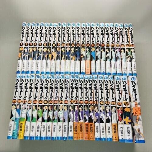 Haikyuu Vol 1 - 45 complete manga comics Set Haruichi Furudate Language  Japanese