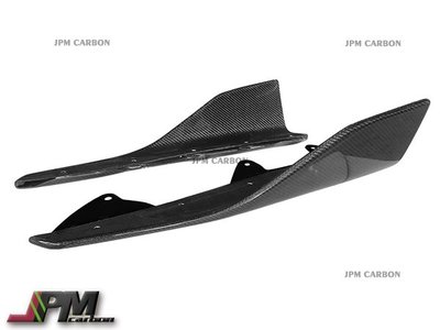P Style Carbon Fiber Side Skirts Extension Lip Fits on 2016+ F87 M2 only CF