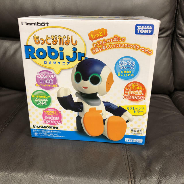 TAKARA Tomy Jr. Talking Robot Japanese 2000 Words More Friendly
