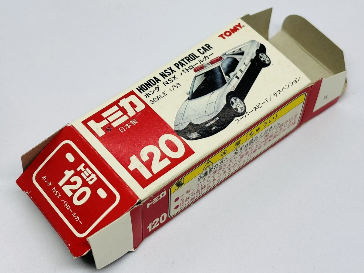 トミカ ホンダNSX 信州オフ特注 トミカ ホンダ NSX 信州オフ TOMY