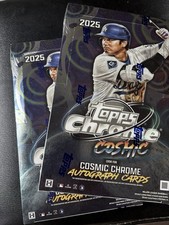 2025 Topps Cosmic Chrome Baseball Checklist Guide in-content 10