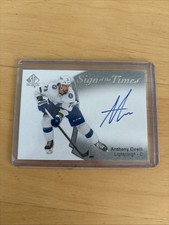 Anthony Cirelli Sign Of The Times Auto 2021-22 SP Authentic #SOTT-AC