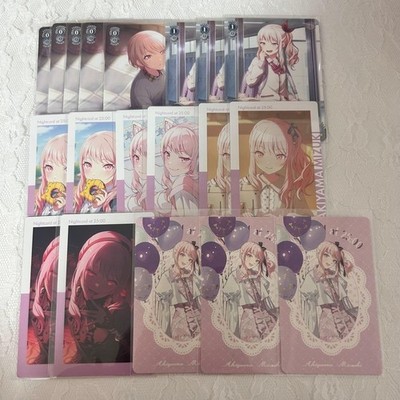 Project Sekai Mizuki Akiyama Card Set