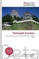 Lambert M. Surhone (U. A.) | Yamazaki Susumu | Taschenbuch | Englisch (2026)
