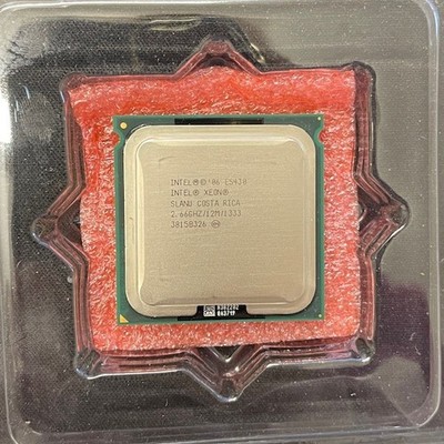 Intel CPU Xeon E5430 2,66GHz  für DL360 G5