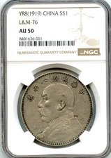 1919 Year 8 China Republic, Yuan Shih-kai Silver Fatman Dollar, NGC graded AU50