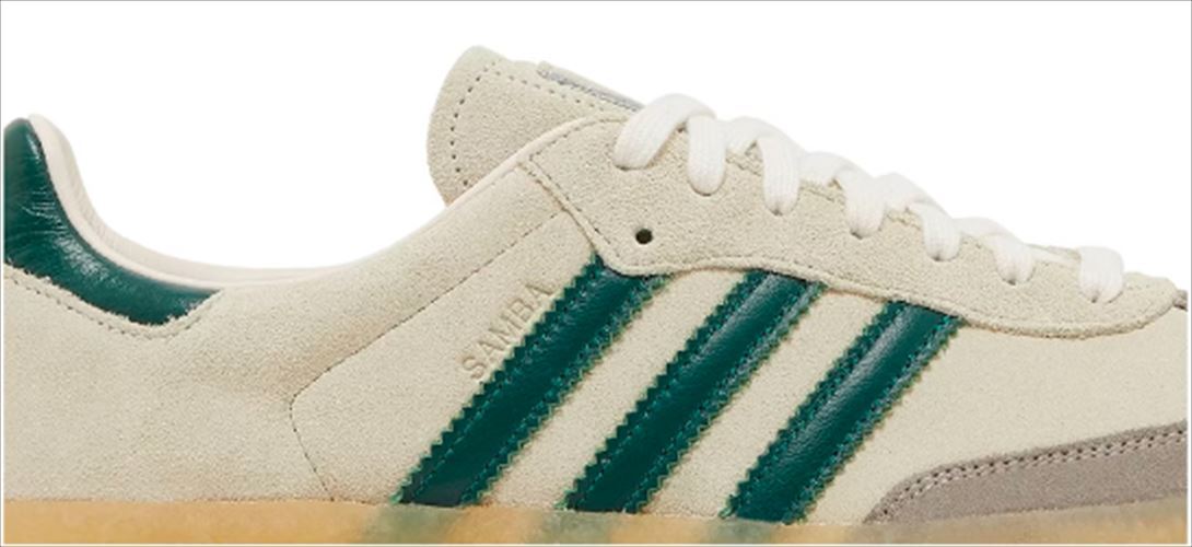 Ronnie Fieg × Clarks × adidas Samba White Green ID7297 Men's Ronnie Fieg × Clarks × adidas Samba White Green ID7297 Men's