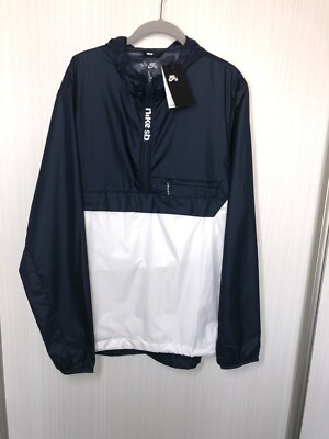 NWT Nike Mens SB Packable Anorak Obsidian / White 860265-475 Sz L
