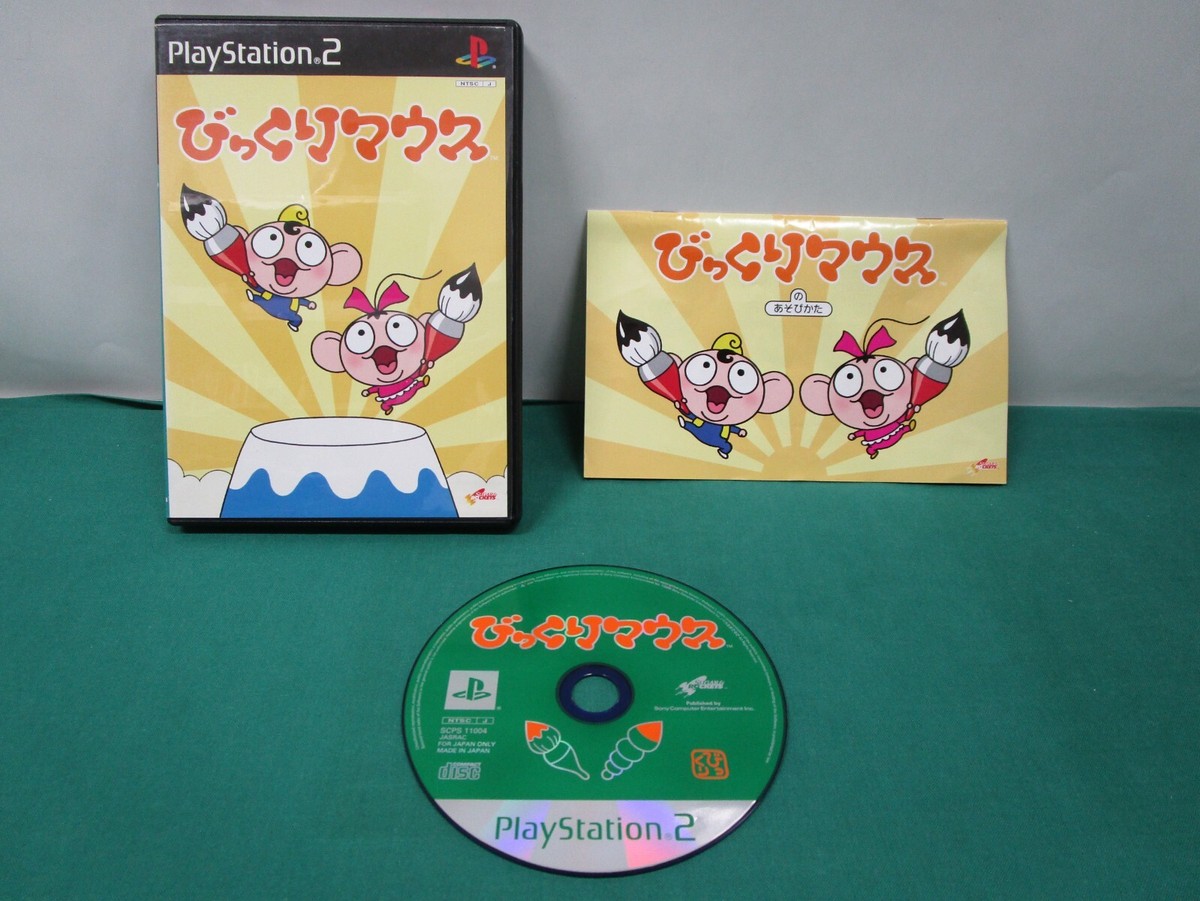 PlayStation2 -- Bikkuri Mouse -- PS2. JAPAN GAME. 30773 | eBay