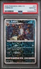 Umbreon 07 Simplified Chinese Cbb2 C-gem Pack Vol 2 Pokemon Chinese PSA 10 *544