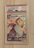 2021 POKEMON SWORD & SHIELD SHINING FATES #SV107 FULL ART/CHARIZARD VMAX PSA 10