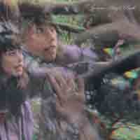 Janina Angel Bath Gypsy Woman 2LP New 760137999218