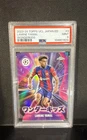 2023-24 Topps Japan Edition Uefa Club Competitions Wonderkids Lamine Yamal PSA 9