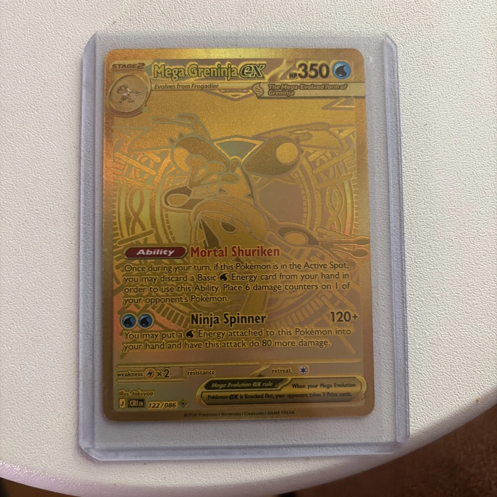 Mega Greninja ex - Chaos Rising #122 Price & Value ($152.10