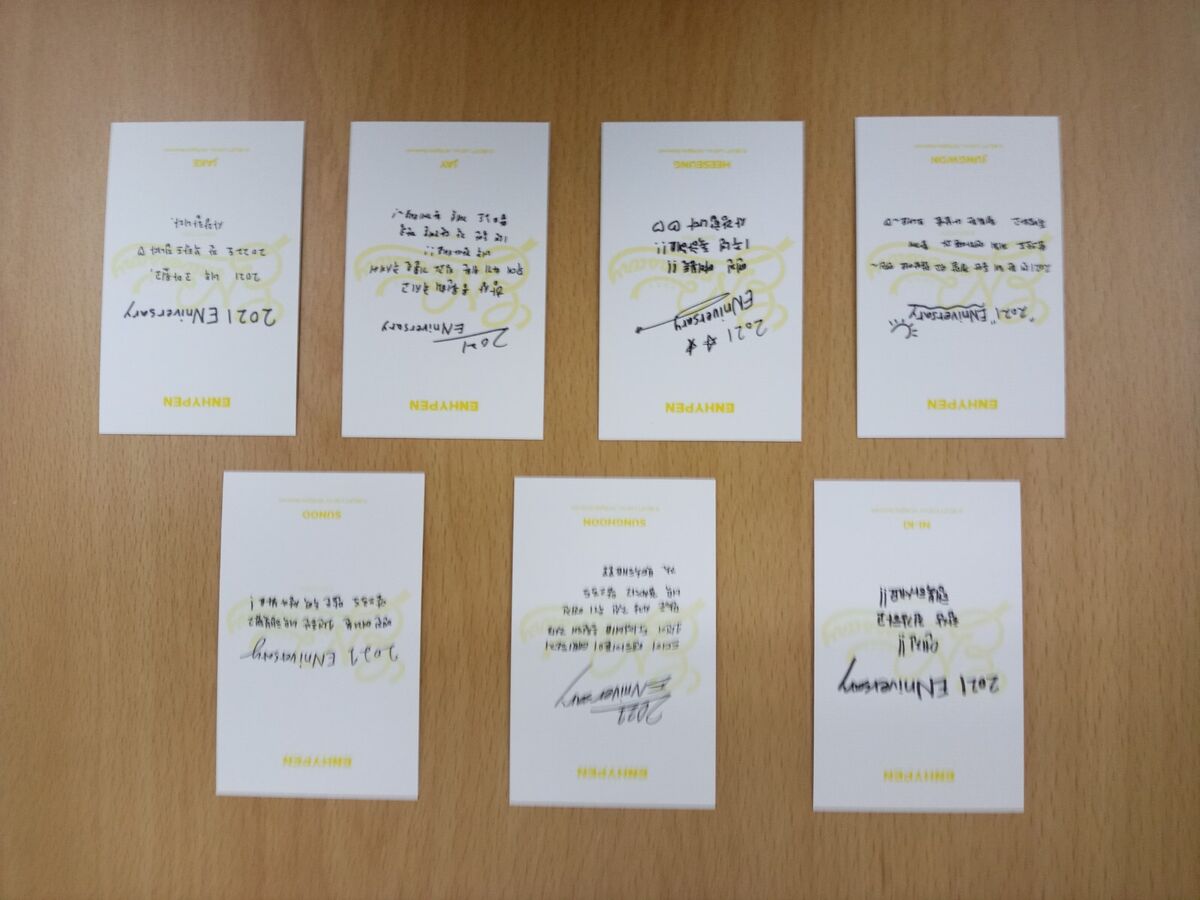 K-POP Enhypen Members Photocard 1st ENniversary 2021 | eBay K-POP Enhypen Members Photocard 1st ENniversary 2021 | eBay