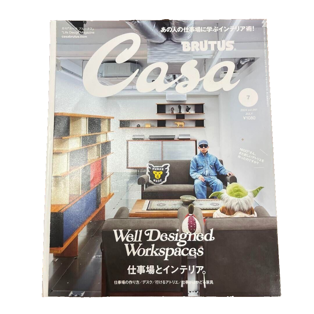 Casa BRUTUS July WELL DESIGNED WORKSPACES NIGO Architecture Design Mag Japan Casa BRUTUS July WELL DESIGNED WORKSPACES NIGO Architecture Design Mag Japan