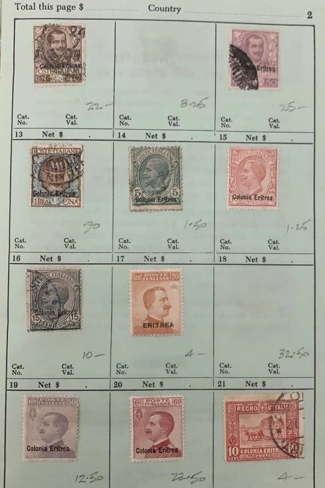 Italy Colonies Collection Mint & Used - image 4 of 4