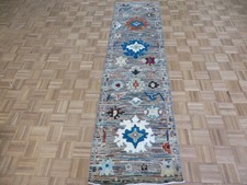2'6 x 9'7 Runner Hand Knotted Multi Colored Fine Peshawar Oriental Rug G14977