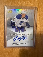 Vladimir Tarasenko Cards and Rookie Card Guide 8