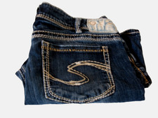 Silver Jean Denim Shorts Size 28