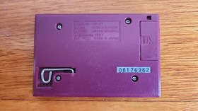Nintendo Game & Watch Helmet CN-07 with battery cover