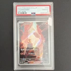 Pokemon TCG Charmander 168/165 SV2a: Pokemon Card 151 AR Holo JP PSA 10