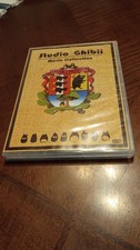 Hayao Miyazaki  Studio Ghibli Deluxe 17-Best Movie Collection 6-Disc Set DVD