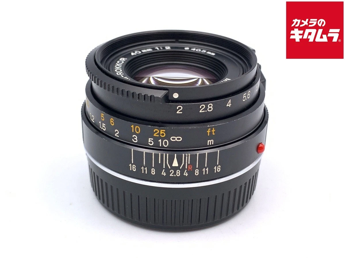 Minolta f/2 Camera Lenses 40mm Focal Just Listed 2026