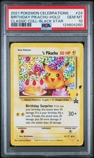 76509728 バースデー ピカチュウ 2021 ポケモン Celebrations 24
