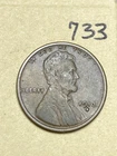 1913-S LINCOLN WHEAT CENT, low mintage date, "FINE" condition #733