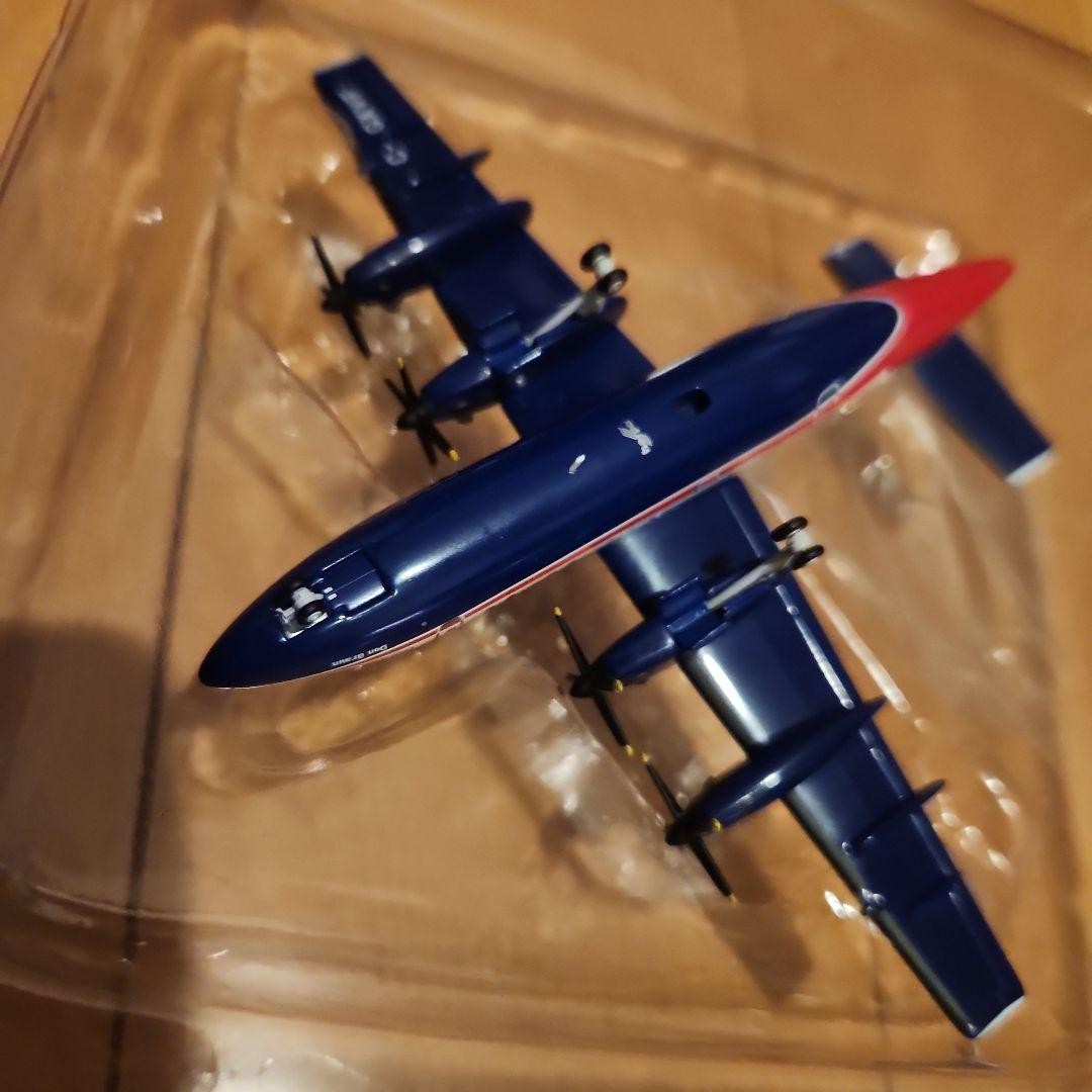Herpa Wardair Canada De Havilland DHC-7 Model 1/200 Scale