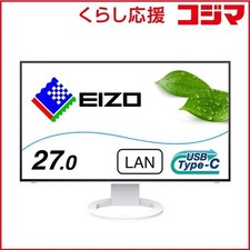 EIZO FlexScan 27 Inch WQHD IPS Monitor EV2795-WT Wide Unused